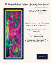 Load image into Gallery viewer, (NEW) Rainbow | قوسُ قزح | Quos e Qaza | Rectangular scarf