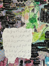 Load image into Gallery viewer, Ilm - ul - Y A Q E I N Hoodie