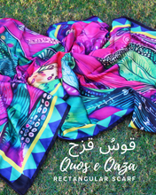 Load image into Gallery viewer, (NEW) Rainbow | قوسُ قزح | Quos e Qaza | Rectangular scarf
