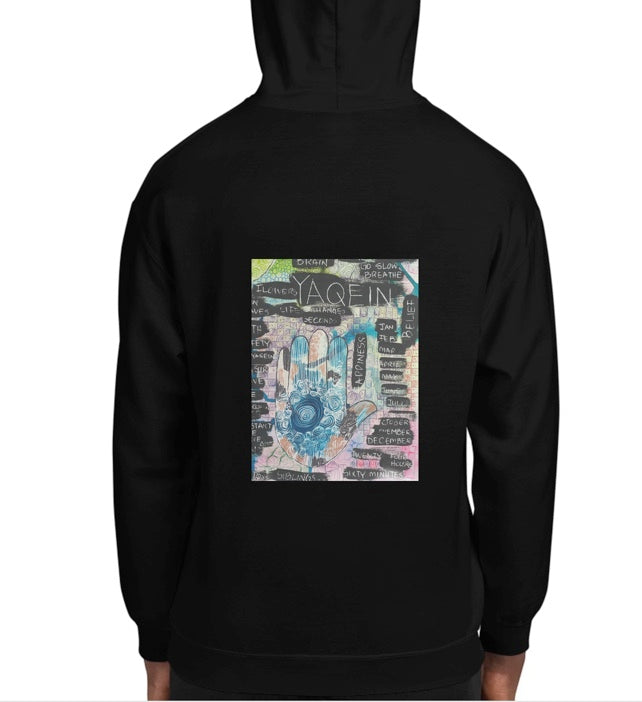 Ain - ul - Y A Q E I N Hoodie